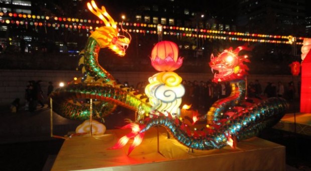 Güney Kore – Latern Festival